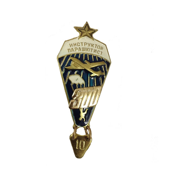 Russian Army Airborne Instructor 300 Jumps Badge