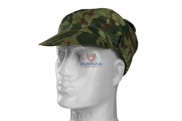 Russian Army Ministry Of Defense Cap Flora