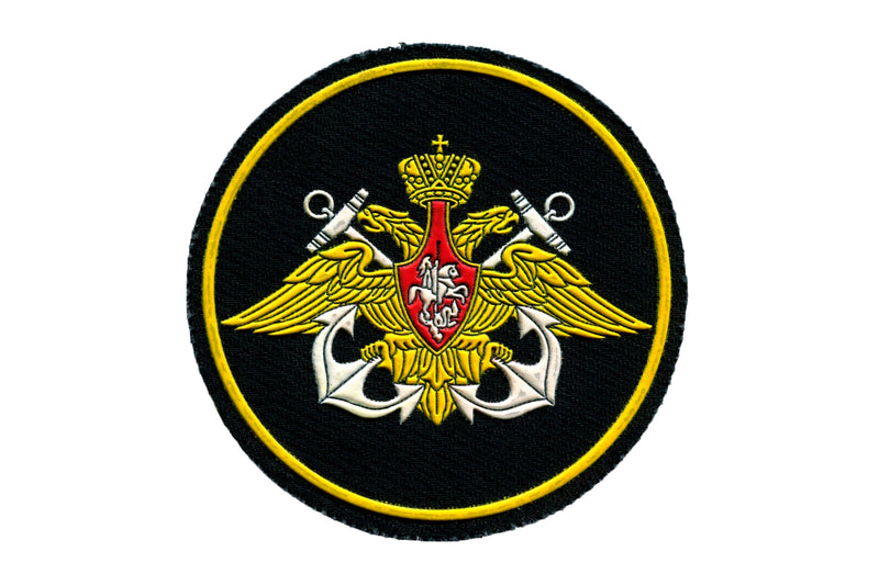 Russian Army Navy Patch