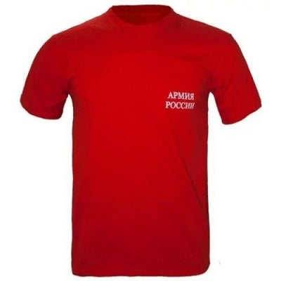 Russian Army T-Shirt Red