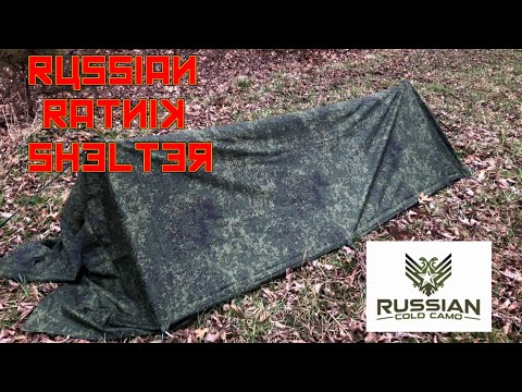 Russian Army Ratnik 6SH120 Universal Shelter and Tarp EMR (Digital Flora)