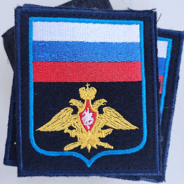 Patch Aerospace Forces Russian Army Original