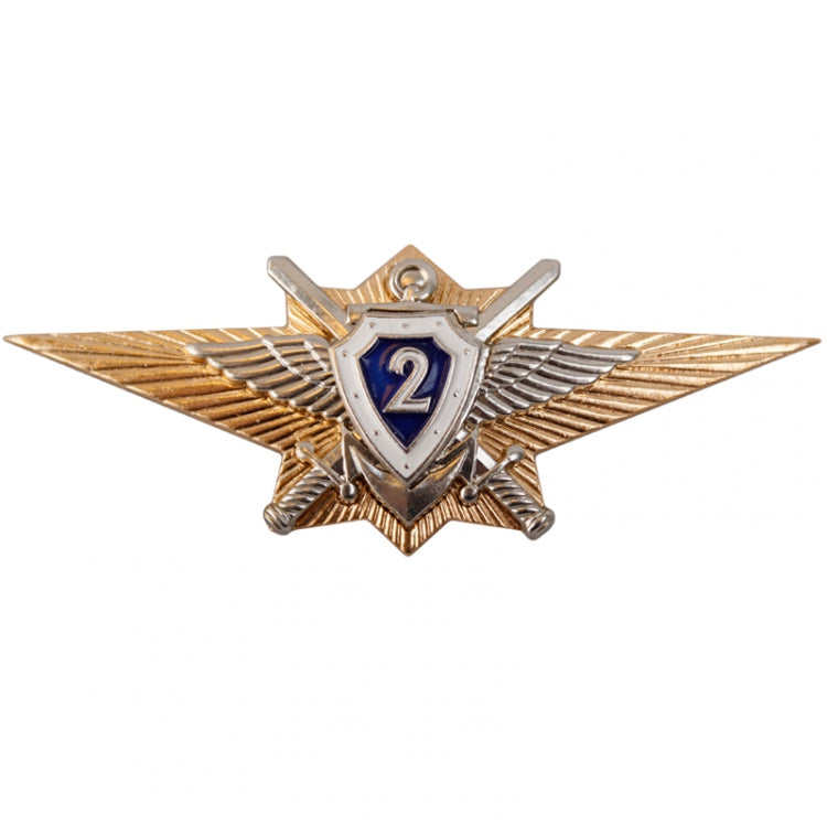 Russian Army Officer Class 2 Badge