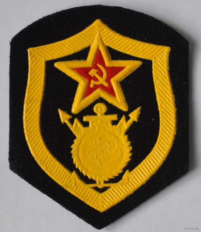 USSR Soviet Army Construction Units Patch