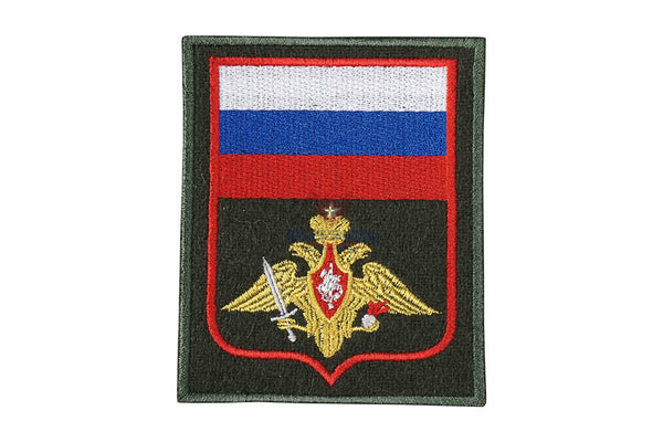 Russian Army Military Land Forces Patch