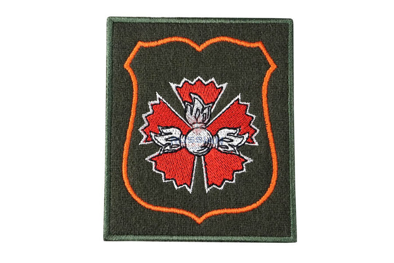 Russian Army Main intelligence Directorate Of General Staff (GRU) Patch