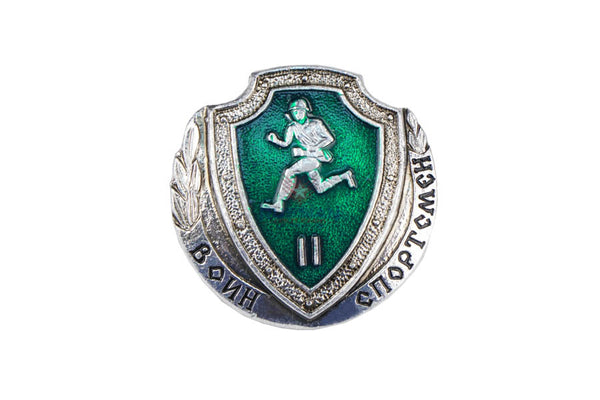 Russian Army Warrior-Athlete Class 2 Mint Badge