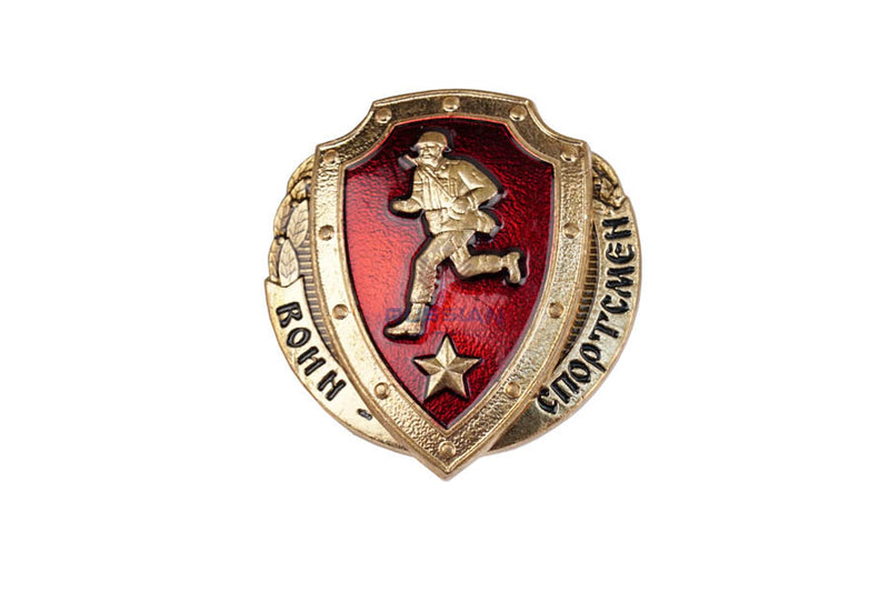 Russian Army Warrior-Athlete Class Master Mint Badge