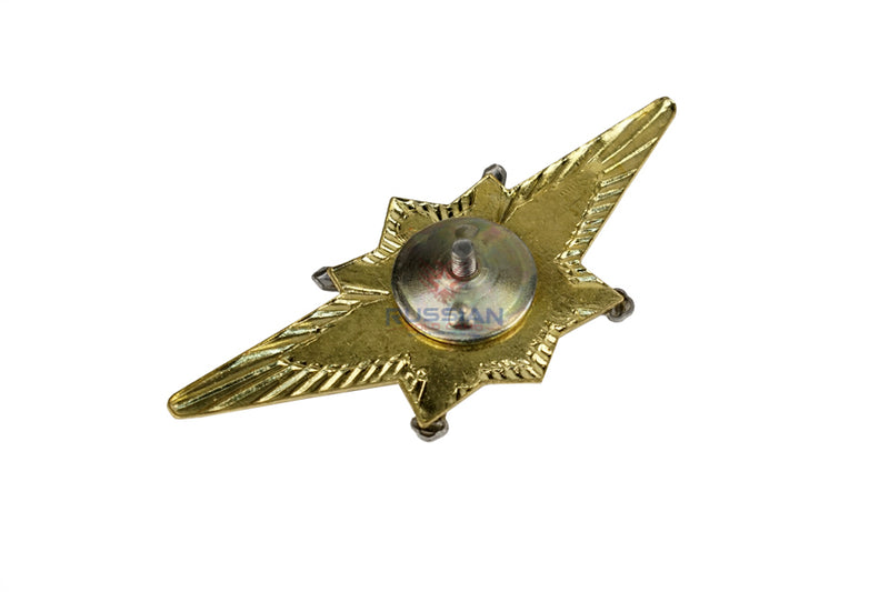 Russian Army Officer Class 1 Badge