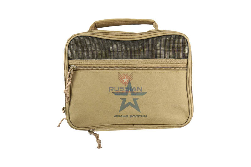 Russian Army Travel Bag Olive