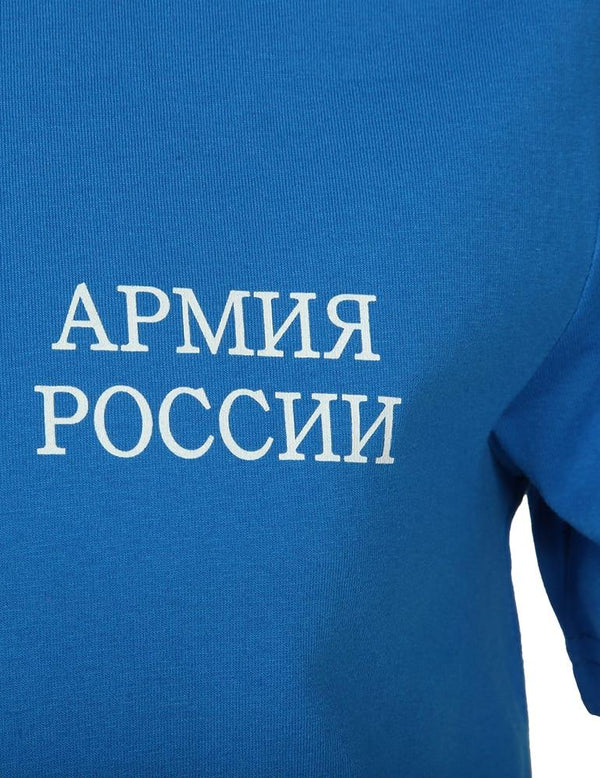 Russian Army T-Shirt Blue