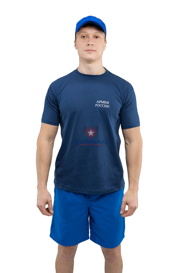 Russian Army T-Shirt Blue