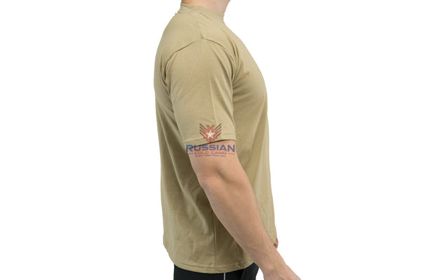 Russian Army T-Shirt With Star Olive