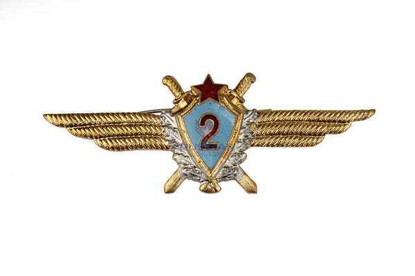 USSR Flight Class 2 Soviet Army Wide Badge