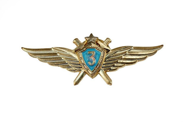 USSR Flight Class 3 Soviet Army Badge